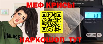 тгк Апрелевка