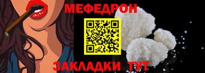 ГАЛЛЮЦИНОГЕННЫЕ ГРИБЫ Балаково