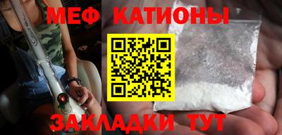 ГАЛЛЮЦИНОГЕННЫЕ ГРИБЫ Балаково