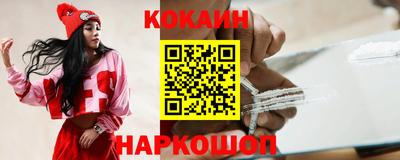 ГАЛЛЮЦИНОГЕННЫЕ ГРИБЫ Балаково