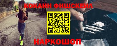 ГАЛЛЮЦИНОГЕННЫЕ ГРИБЫ Балаково