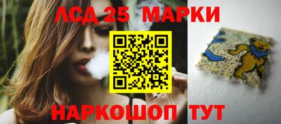 таблы Балахна