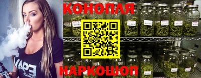 spice Балашиха