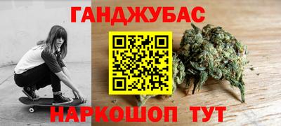 ГАЛЛЮЦИНОГЕННЫЕ ГРИБЫ Балаково