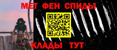 ГАЛЛЮЦИНОГЕННЫЕ ГРИБЫ Балаково