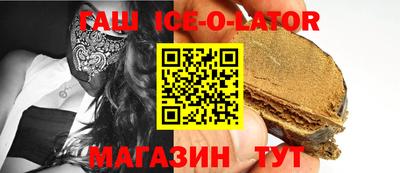 таблы Балахна