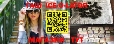 таблы Балахна