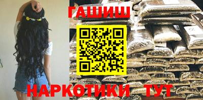 spice Балашиха