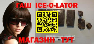 таблы Балахна