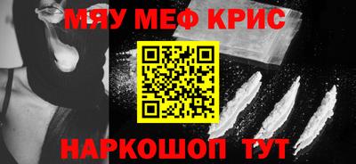 ГАЛЛЮЦИНОГЕННЫЕ ГРИБЫ Балаково